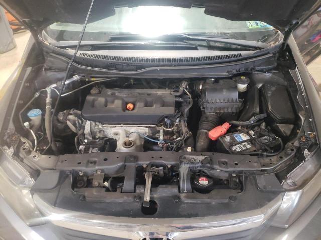 Photo 7 from auction – 2012 HONDA CIVIC EX with VIN 2HGFB2F86CH501876