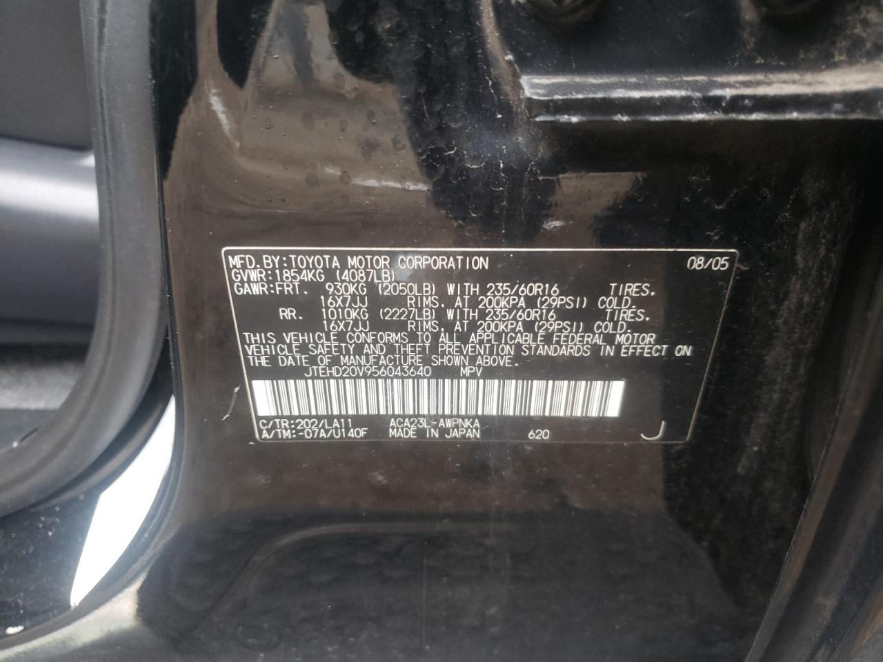 Photo 10 from auction – 2005 TOYOTA RAV4 with VIN JTEHD20V956043640