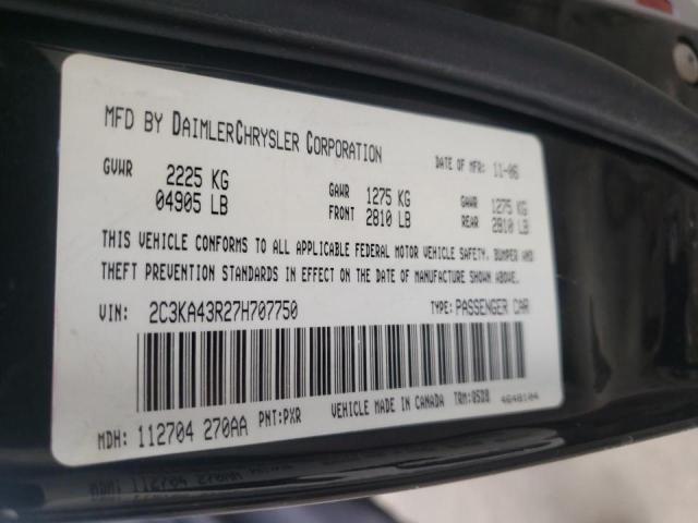Photo 10 from auction – 2007 CHRYSLER 300 with VIN 2C3KA43R27H707750
