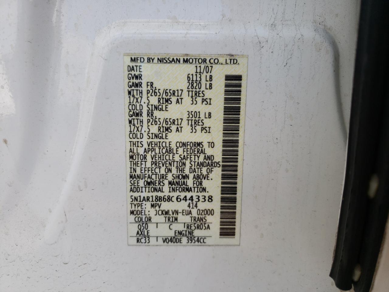 Photo 10 from auction – 2008 NISSAN PATHFINDER with VIN 5N1AR18B68C644338