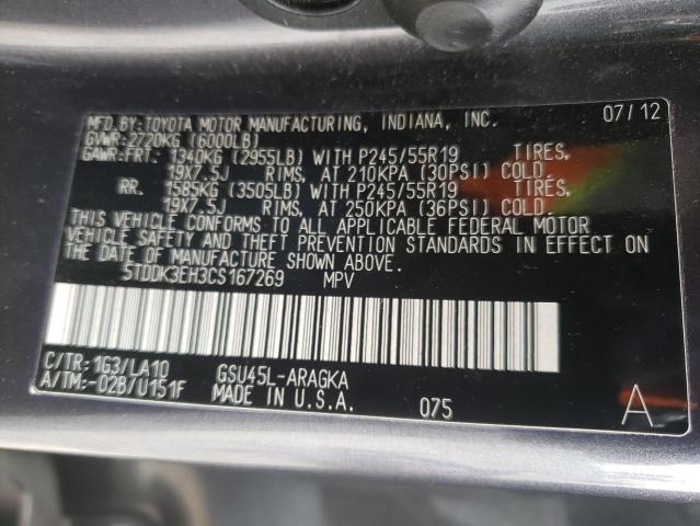 Photo 10 from auction – 2012 TOYOTA HIGHLANDER with VIN 5TDDK3EH3CS167269