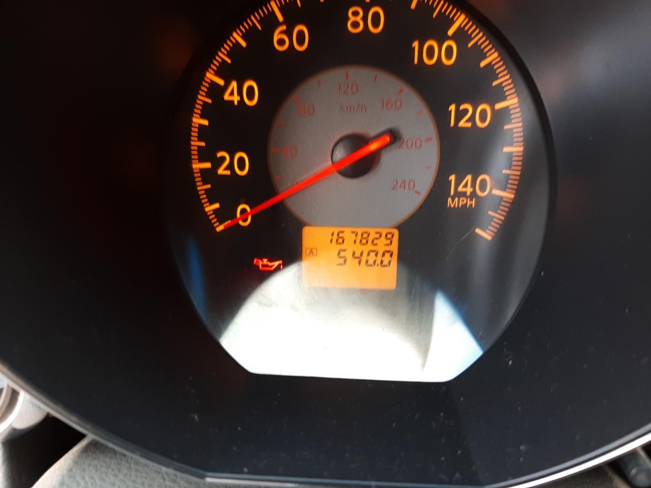 Photo 8 from auction – 2006 NISSAN ALTIMA S with VIN 1N4AL11D16N453502