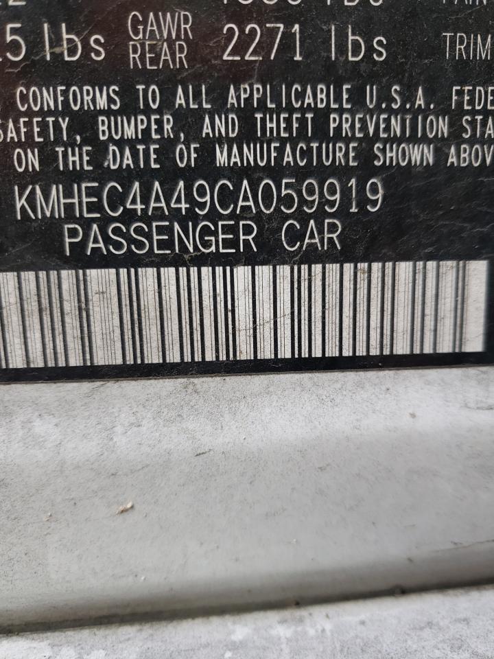 Photo 10 from auction – 2012 HYUNDAI SONATA HYB with VIN KMHEC4A49CA059919