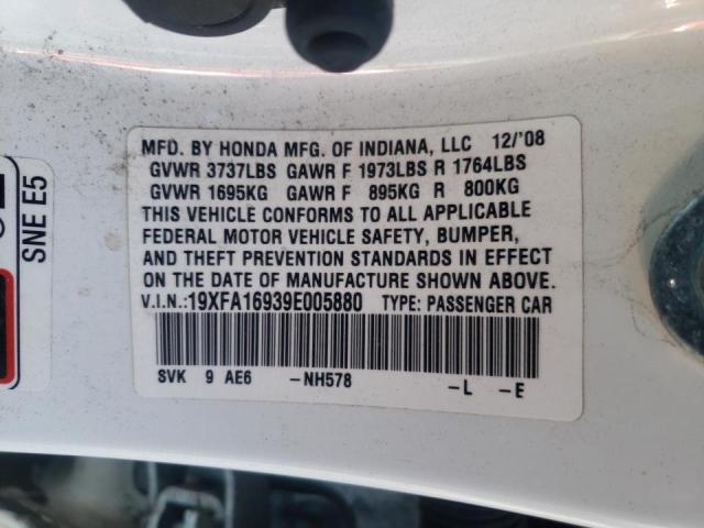 Photo 10 from auction – 2009 HONDA CIVIC EXL with VIN 19XFA16939E005880