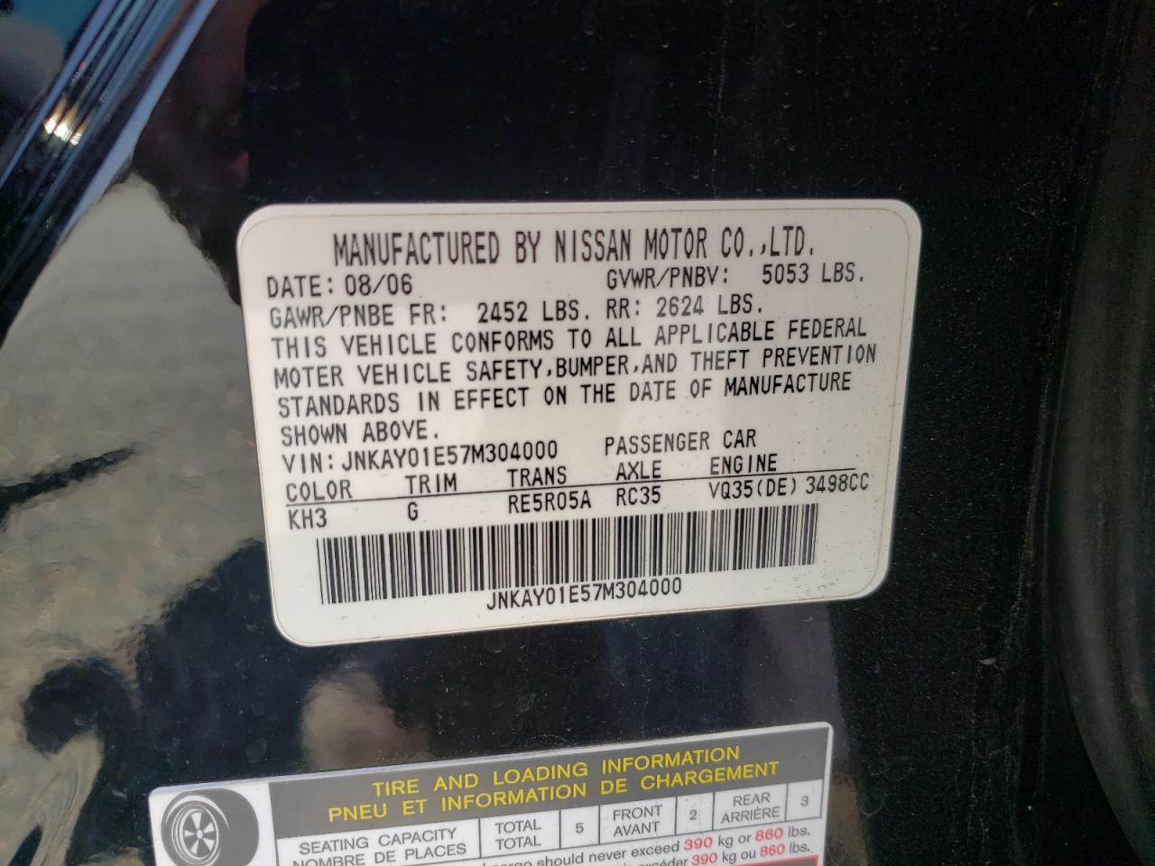 Photo 10 from auction – 2007 INFINITI M35 BASE with VIN JNKAY01E57M304000