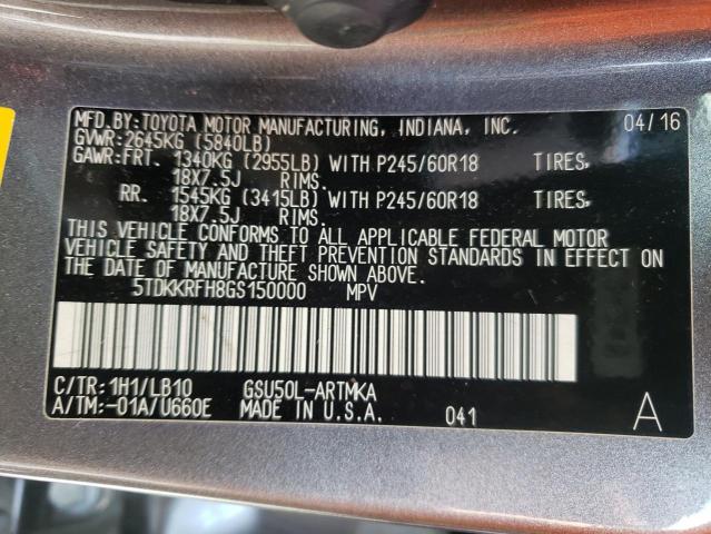 Photo 10 from auction – 2016 TOYOTA HIGHLANDER with VIN 5TDKKRFH8GS150000