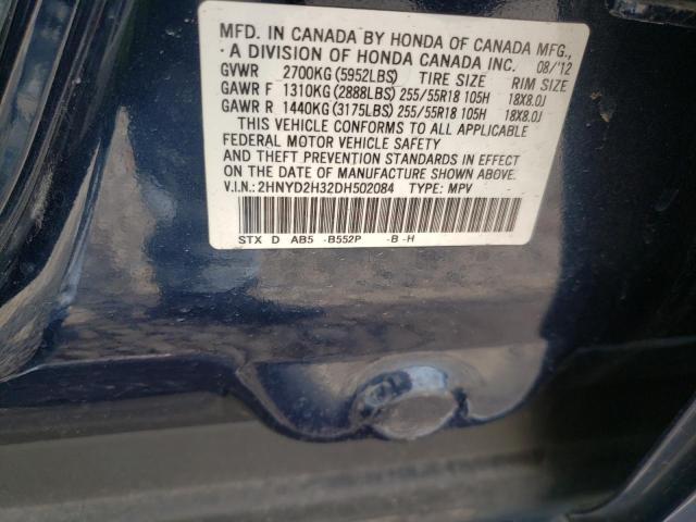 Photo 10 from auction – 2013 ACURA MDX TECHNO with VIN 2HNYD2H32DH502084