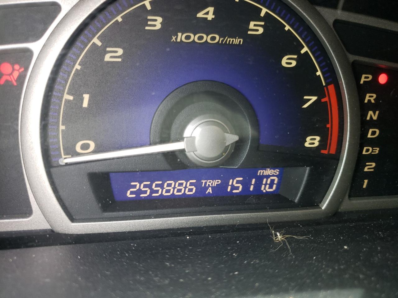 Photo 8 from auction – 2007 HONDA CIVIC LX with VIN 1HGFA16557L007620