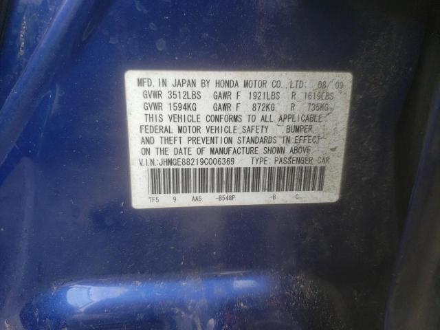 Photo 10 from auction – 2009 HONDA FIT with VIN JHMGE88219C006369