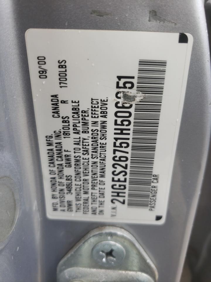 Photo 10 from auction – 2001 HONDA CIVIC EX with VIN 2HGES26751H506051