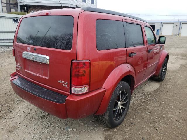 Photo 6 from auction – 2007 DODGE NITRO R/T with VIN 1D8GU58647W626510