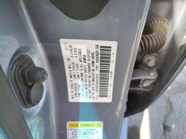 Photo 10 from auction – 2012 ACURA TL with VIN 19UUA8F54CA008330