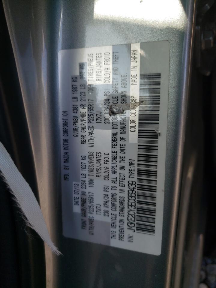 Photo 10 from auction – 2014 MAZDA CX-5 TOURI with VIN JM3KE2CY3E0369439