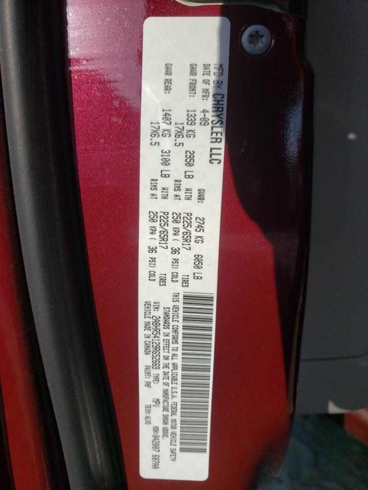 Photo 10 from auction – 2009 CHRYSLER TOWN & COU with VIN 2A8HR54129R652669