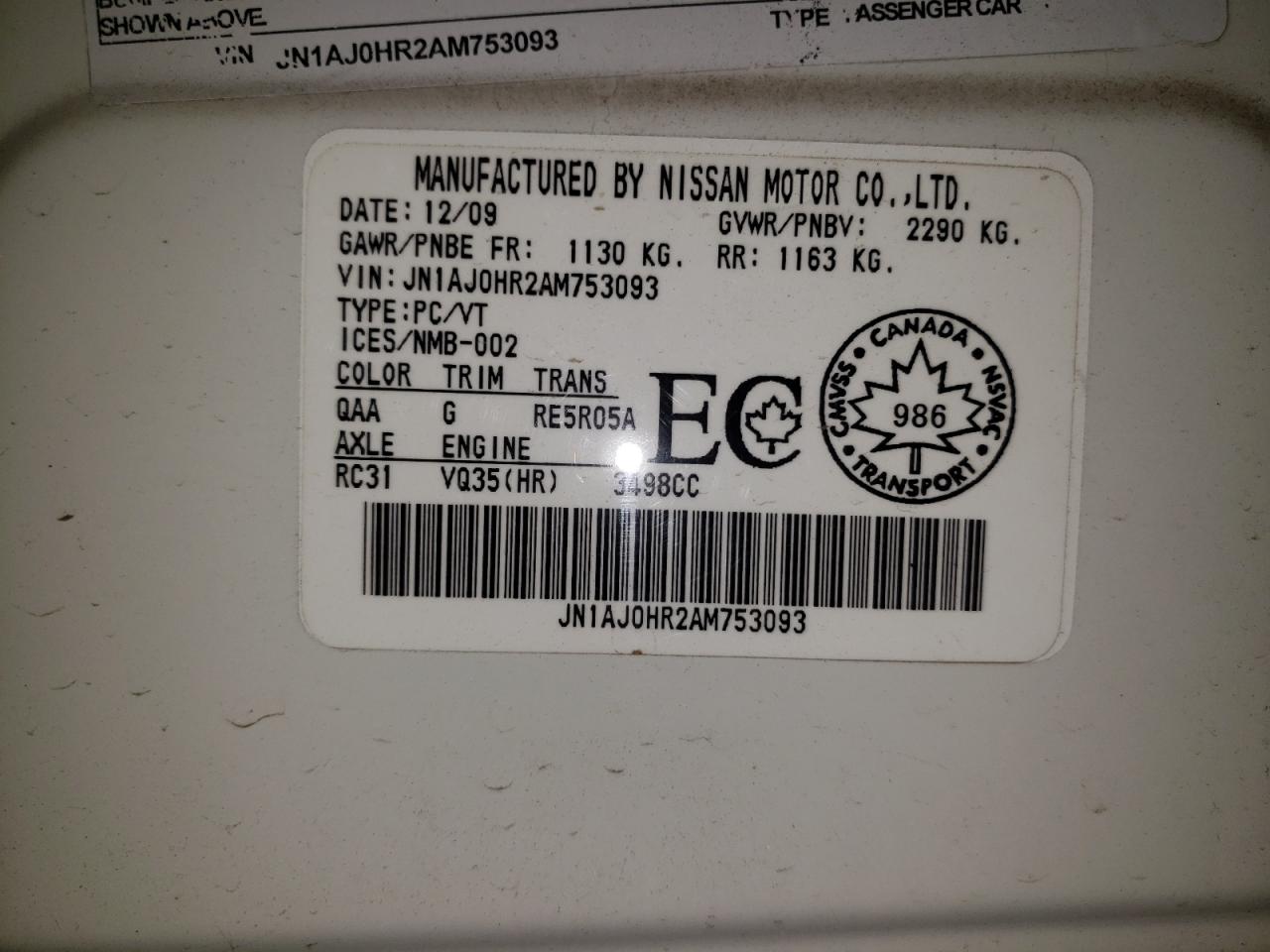 Photo 10 from auction – 2010 INFINITI EX35 BASE with VIN JN1AJ0HR2AM753093