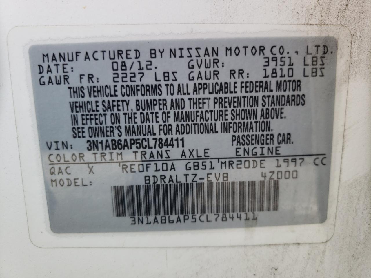Photo 10 from auction – 2012 NISSAN SENTRA 2.0 with VIN 3N1AB6AP5CL784411