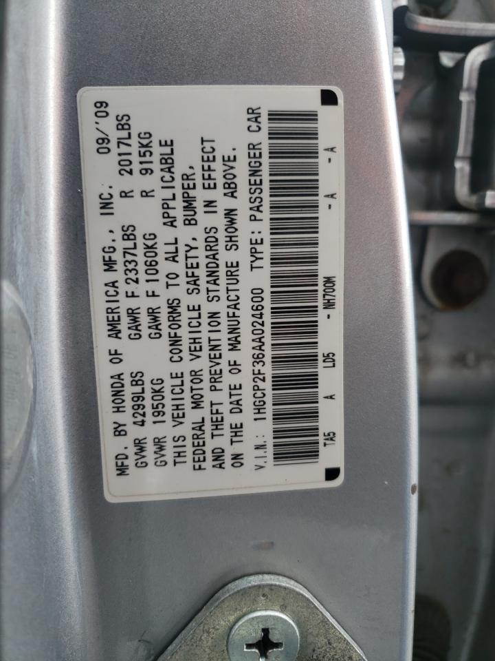 Photo 10 from auction – 2010 HONDA ACCORD LX with VIN 1HGCP2F36AA024600
