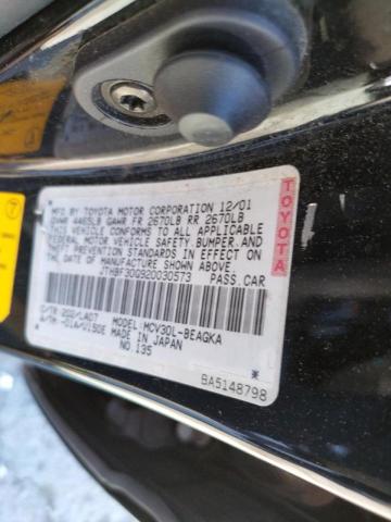 Photo 10 from auction – 2002 LEXUS IS 300 with VIN JTHBF30G920030573