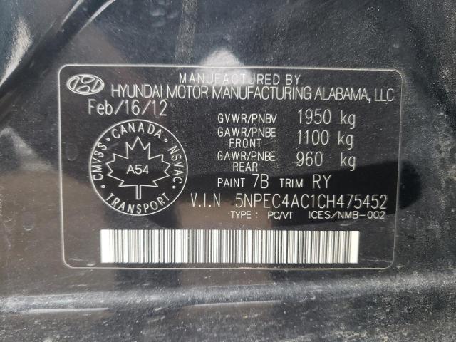 Photo 10 from auction – 2012 HYUNDAI SONATA SE with VIN 5NPEC4AC1CH475452