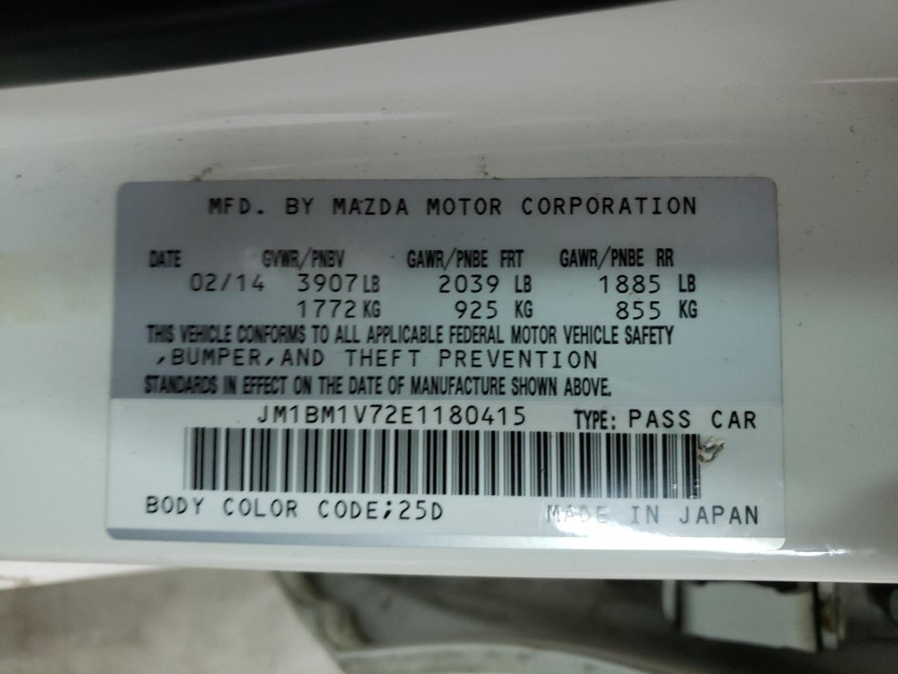 Photo 10 from auction – 2014 MAZDA 3 TOURING with VIN JM1BM1V72E1180415