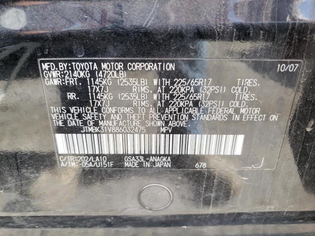 Photo 10 from auction – 2008 TOYOTA RAV4 with VIN JTMBK31V886032475