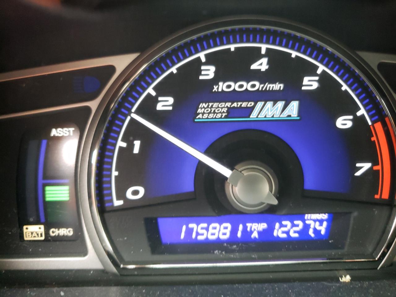 Photo 8 from auction – 2007 HONDA CIVIC with VIN JHMFA36297S008662