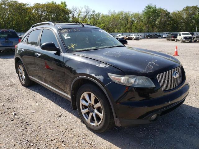Photo 4 from auction – 2007 INFINITI FX35 with VIN JNRAS08W87X208233