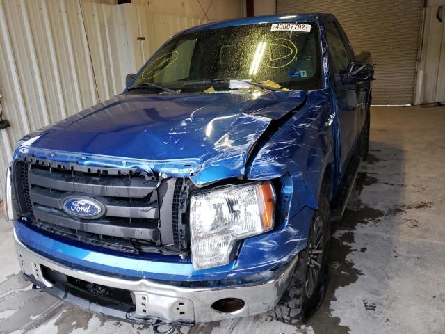 Photo 9 from auction – 2012 FORD F150 with VIN 1FTMF1EFXCFA68407