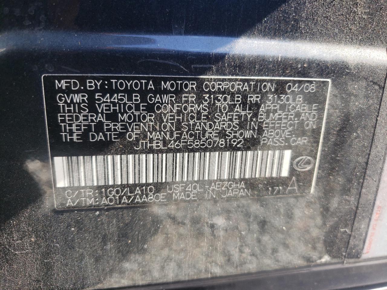 Photo 10 from auction – 2008 LEXUS LS 460 with VIN JTHBL46F585078192