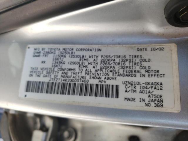 Photo 10 from auction – 2003 TOYOTA 4RUNNER with VIN JTEZT14R330007408