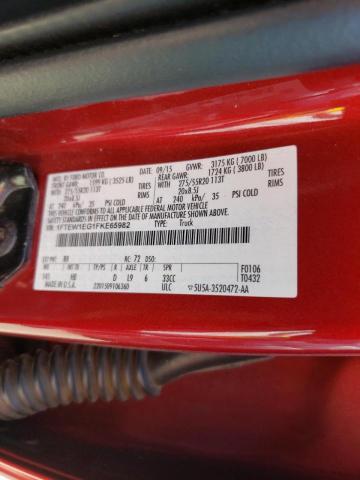 Photo 10 from auction – 2015 FORD F150 SUPER with VIN 1FTEW1EG1FKE65982
