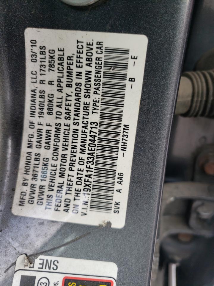 Photo 10 from auction – 2010 HONDA CIVIC VP with VIN 19XFA1F33AE044713