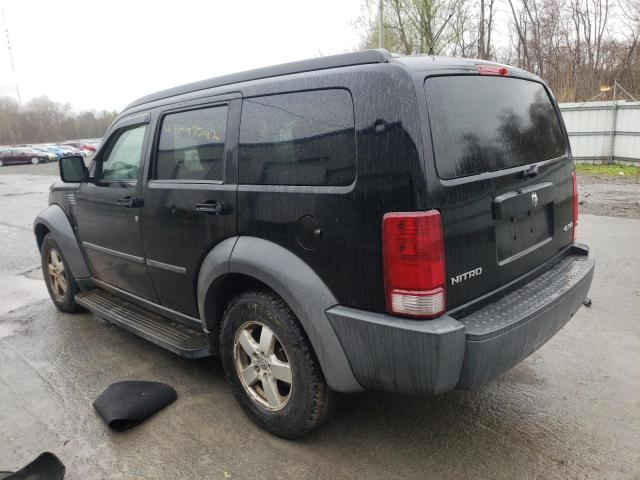 Photo 3 from auction – 2007 DODGE NITRO SXT with VIN 1D8GU28K67W563549