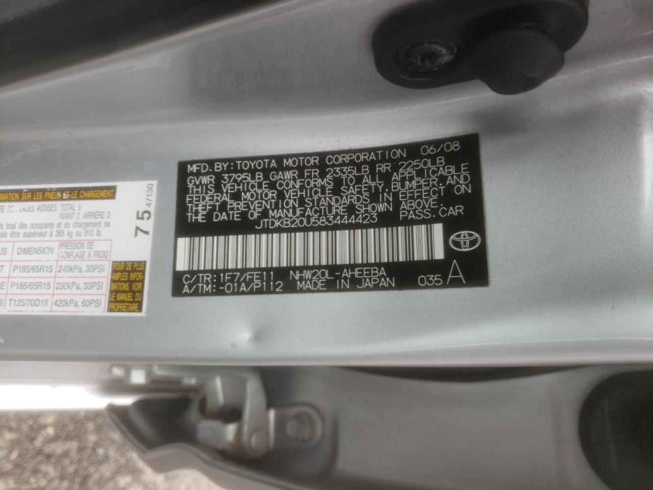 Photo 10 from auction – 2008 TOYOTA PRIUS with VIN JTDKB20U583444423