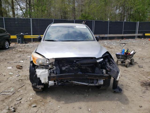 Photo 9 from auction – 2007 TOYOTA RAV4 with VIN JTMZD35VX75071446
