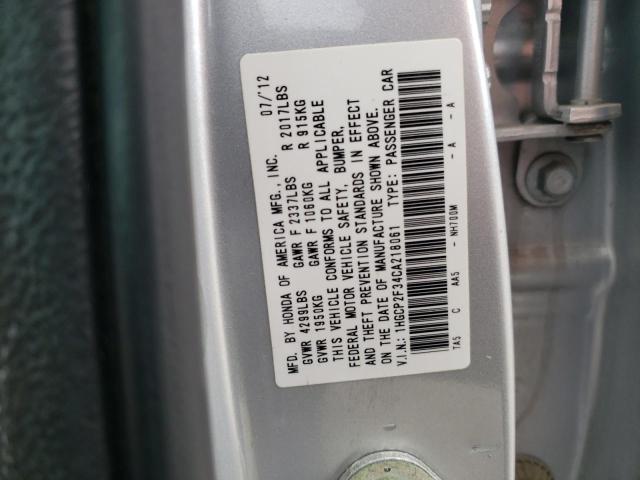 Photo 10 from auction – 2012 HONDA ACCORD LX with VIN 1HGCP2F34CA218061