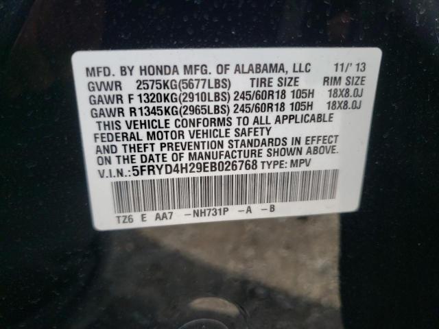 Photo 10 from auction – 2014 ACURA MDX with VIN 5FRYD4H29EB026768