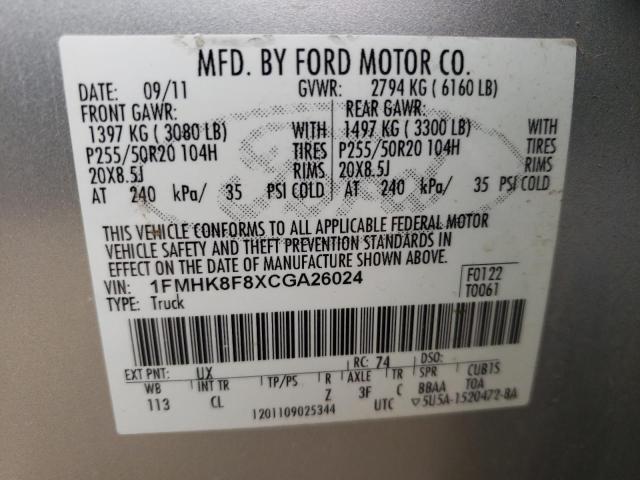 Photo 10 from auction – 2012 FORD EXPLORER L with VIN 1FMHK8F8XCGA26024