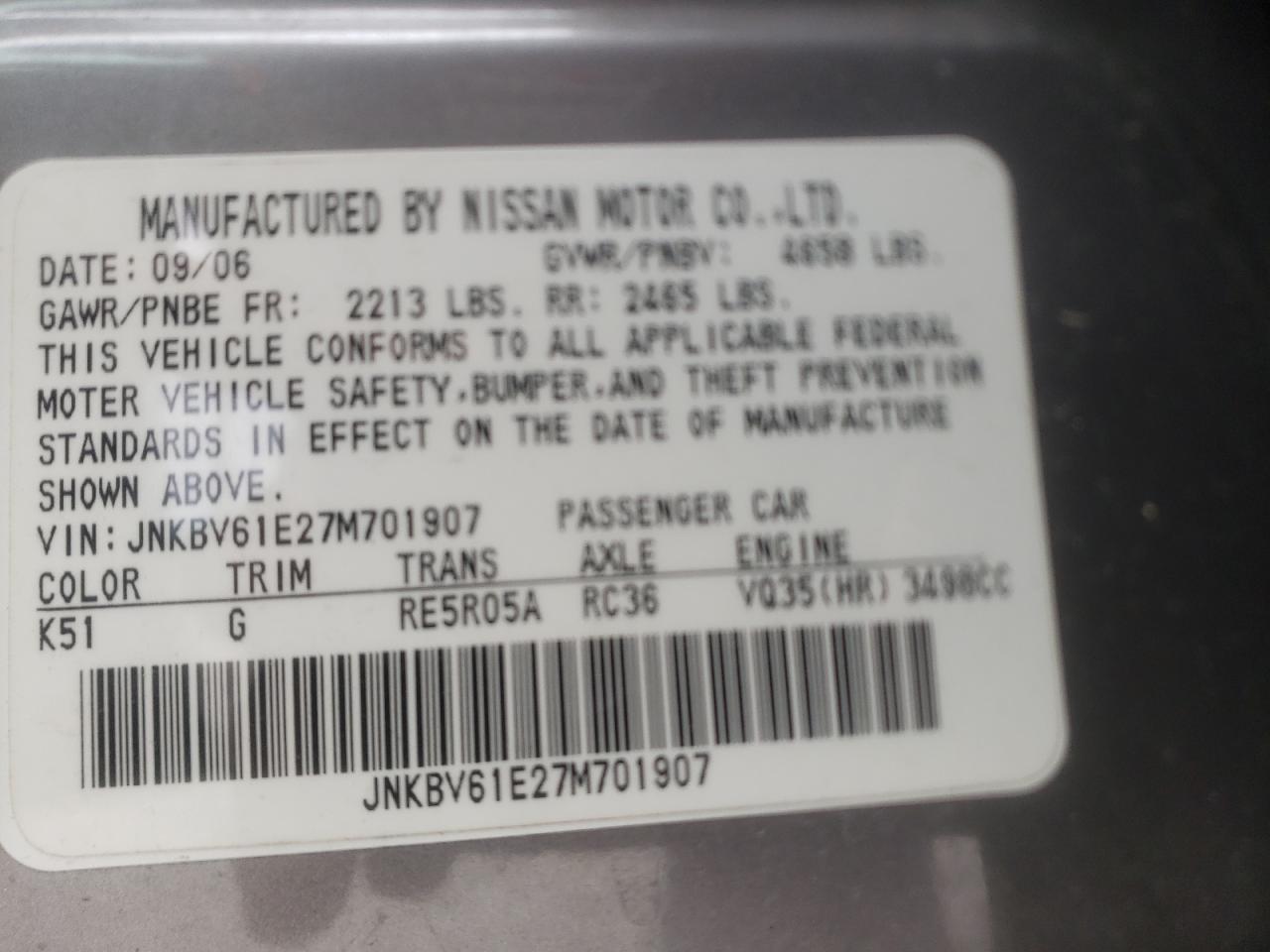 Photo 10 from auction – 2007 INFINITI G35 with VIN JNKBV61E27M701907