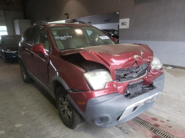SATURN VUE XE 2009 with VIN 3GSCL33P19S510012 - Photo from auction