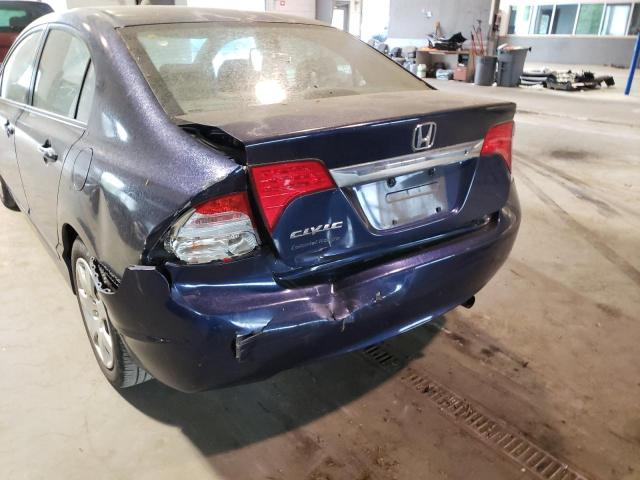 Photo 9 from auction – 2010 HONDA CIVIC LX with VIN 2HGFA1F58AH539402