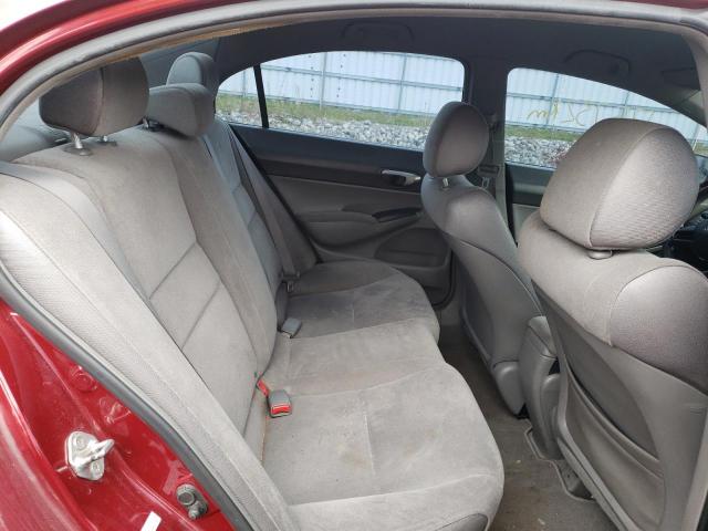 Photo 6 from auction – 2007 HONDA CIVIC LX with VIN 2HGFA16577H022973
