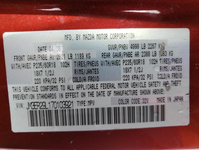 Photo 10 from auction – 2007 MAZDA CX-7 with VIN JM3ER29L170103921