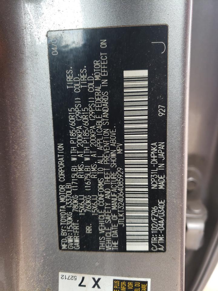 Photo 10 from auction – 2006 SCION XB with VIN JTLKT324064085929