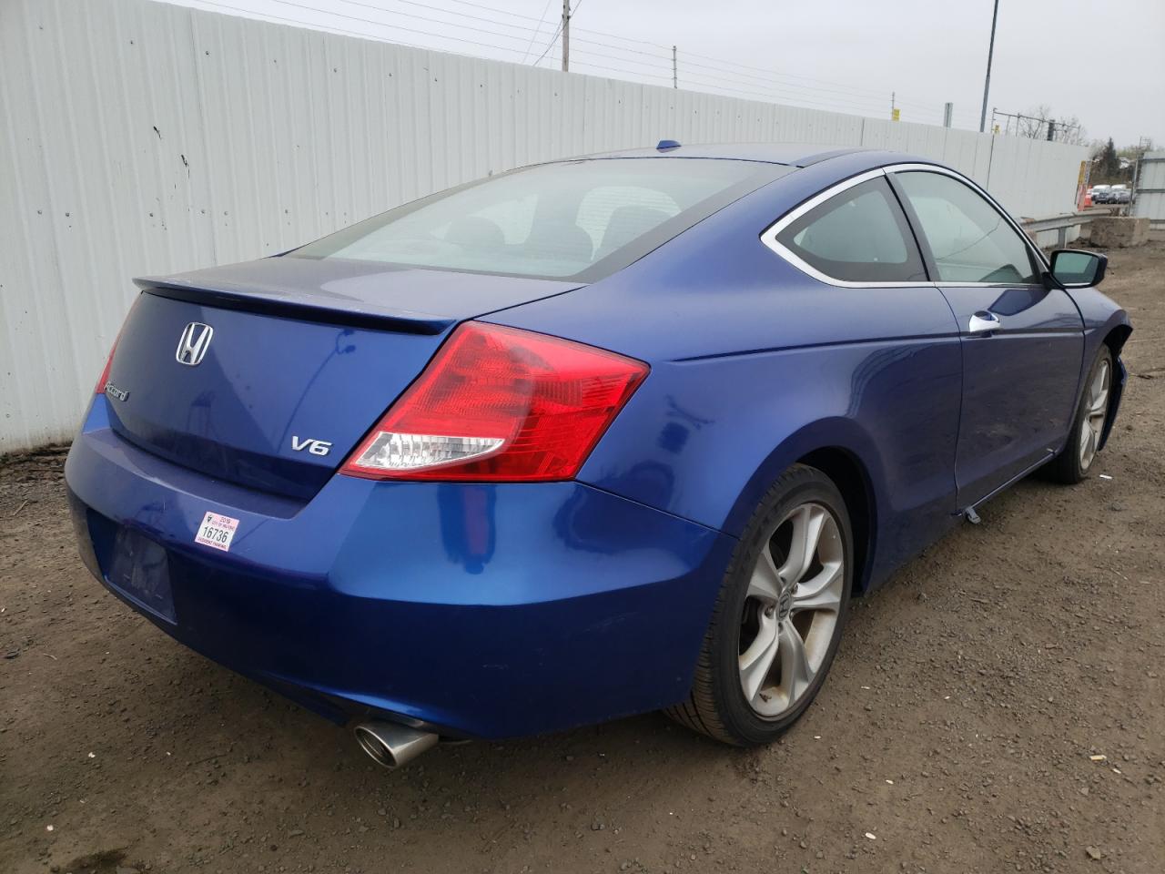 Photo 4 from auction – 2011 HONDA ACCORD EXL with VIN 1HGCS2B88BA001644