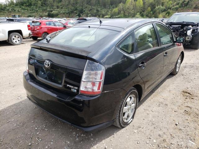 Photo 4 from auction – 2005 TOYOTA PRIUS with VIN JTDKB20U753048313