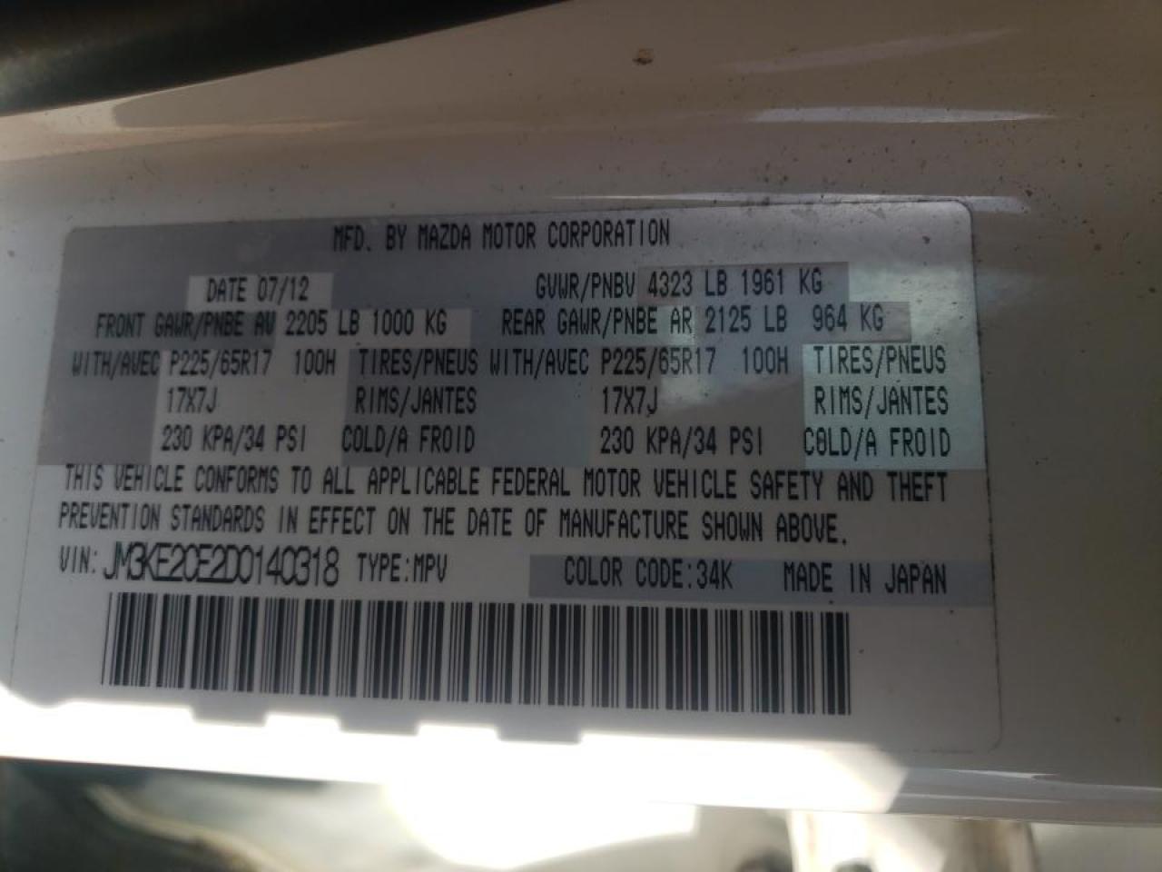 Photo 10 from auction – 2013 MAZDA CX-5 TOURI with VIN JM3KE2CE2D0140318