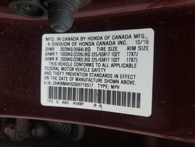 Photo 10 from auction – 2016 HONDA CR-V EX with VIN 2HKRM4H53GH719517