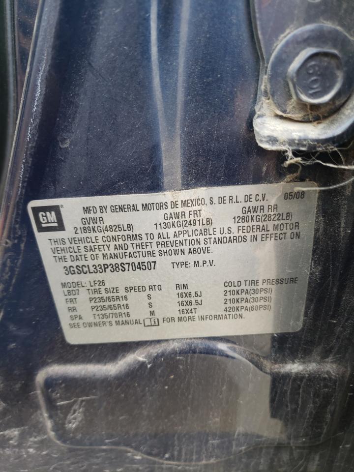 Photo 10 from auction – 2008 SATURN VUE XE with VIN 3GSCL33P38S704507