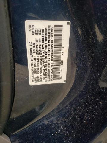 Photo 10 from auction – 2009 HONDA ODYSSEY EX with VIN 5FNRL38469B027709